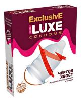 Презервативы "Luxe" чертов хвост