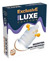 Презервативы "Luxe" молитва девственницы