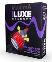 Презервативы "Luxe" французский связной