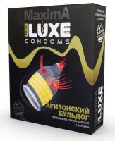 Презервативы "Luxe" аризонский бульдог