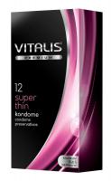 Ультратонкие презервативы VITALIS PREMIUM super thin