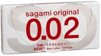 Презервативы Sagami "Original 0.02" 2 шт.