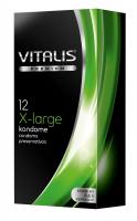 Презервативы Vitalis Premium 12 шт увеличенного размера (шир 57mm)