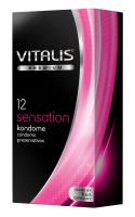 Презервативы Vitalis Premium 12 шт - с кольц и точк
