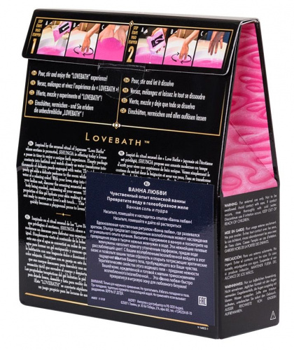 Гель для ванной Lovebath Фрукты дракона 650 гр