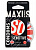 Ультратонкие презервативы MAXUS AIR Sensitive - 3 шт.