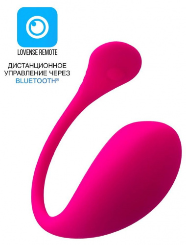 Виброяйцо Lovense Lush 3