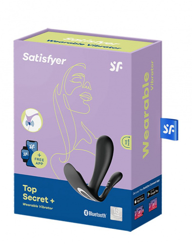 Бесшумный вибромассажер Top Secret+ для ношения и стимуляции точки G