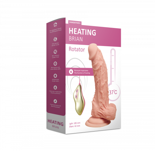 Ротатор реалистичный Heating "Brian"