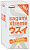 Презервативы Sagami Xtreme 0.04 mm 15шт