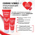 Любрикант Cosmo Vibro для женщин 50г