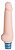 Телесный вибромассажёр Vibro Realistic Cock Dildo