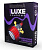 Презервативы "Luxe" французский связной