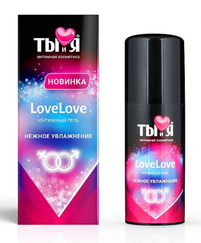 Увлажняющий интимный гель LoveLove - 50 гр