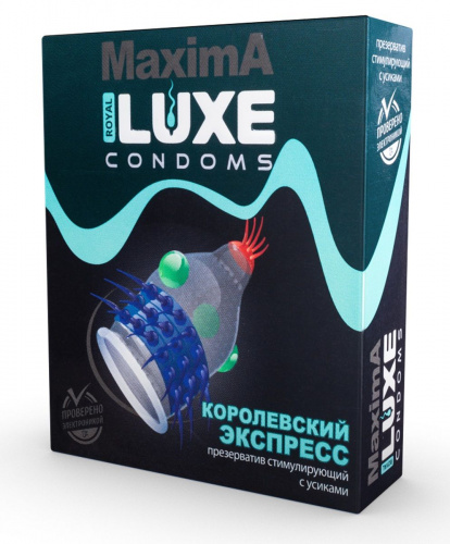 Презервативы "Luxe" королевский экспресс