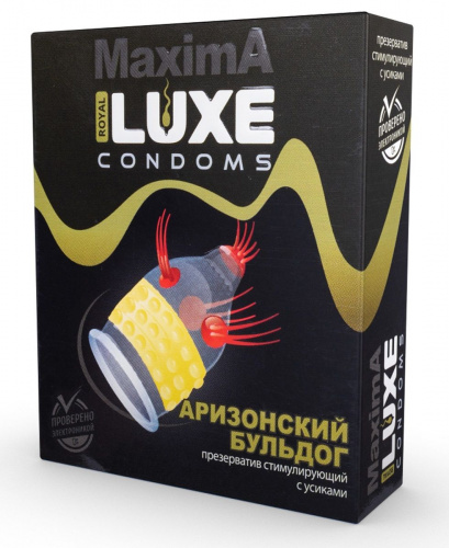 Презервативы "Luxe" аризонский бульдог