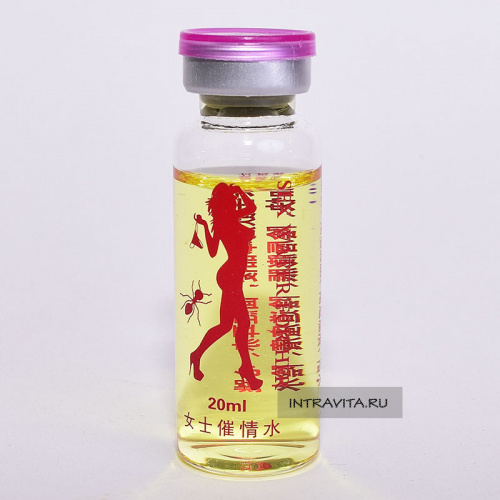Sex water for Her