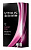 Ультратонкие презервативы VITALIS PREMIUM super thin
