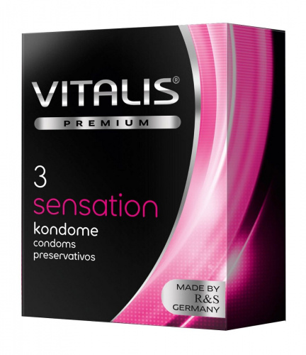 Презервативы Vitalis Premium 3 шт - с кольц и точк.