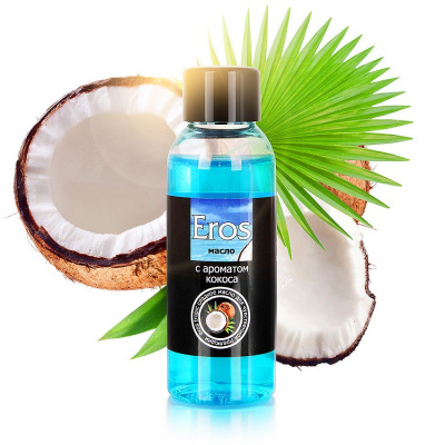 Масло массажное Eros Tropic кокос 50мл