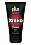 Мужской крем для пениса pjur MAN Xtend Cream - 50 мл.