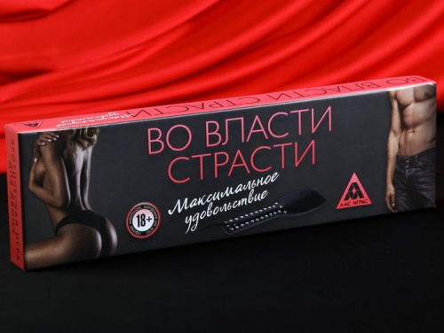 Игра для двоих "Во власти страсти. Максимальное удовольствие"