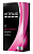 Презервативы Vitalis Premium 12 шт - с кольц и точк